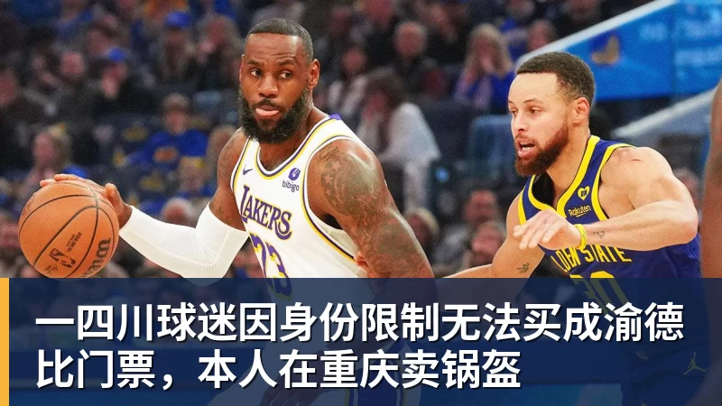 罗马不慌不忙,佩莱格里尼和迪巴拉都留下,德罗西又一次伸出援手 - 悟空体育官网 - WUKONG SPORTS