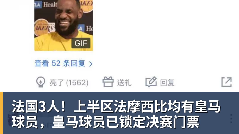 曼城被认定绝大多数违规指控成立,会被扣分降级吗 - 悟空体育官网 - WUKONG SPORTS