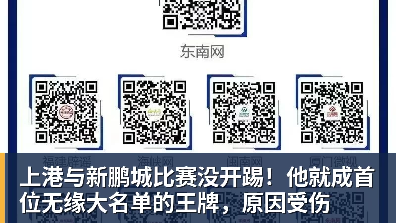 第一联赛!英超欧战全线奏凯:首轮8战全胜,狂轰19球仅丢4球 - 悟空体育官网 - WUKONG SPORTS