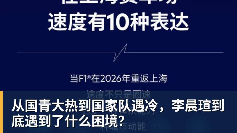 5场6球只用了3场,37岁奥巴梅扬挤进欧洲射手榜前十 - 悟空体育官网 - WUKONG SPORTS