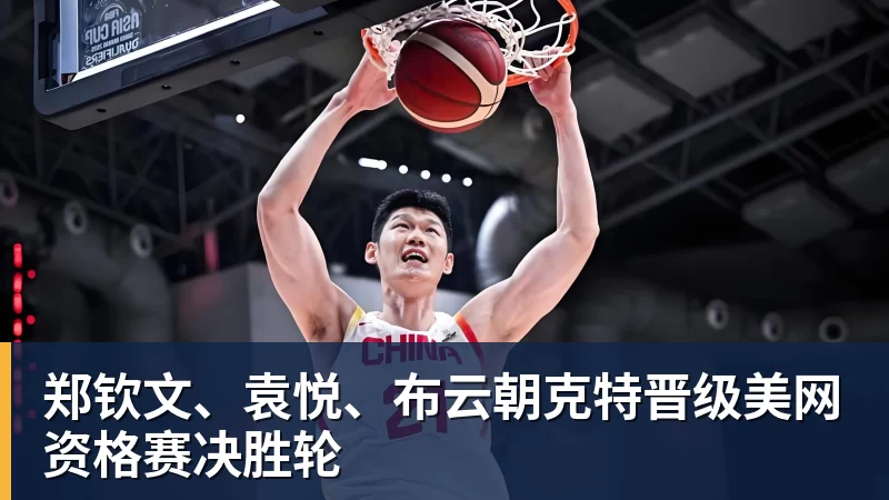 前球员指控瓦格纳称其为"老鼠",瓦格纳将执教汉诺威96 - 悟空体育官网 - WUKONG SPORTS