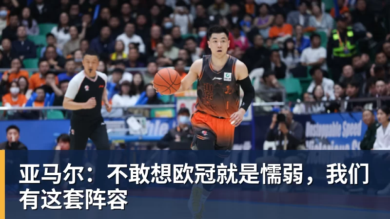 国安确认!将3000张客队区域球票无偿送给兰州陇原,赢得点赞 - 悟空体育官网 - WUKONG SPORTS