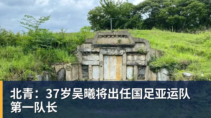 马竞回应拉波尔塔关于阿尔瓦雷斯的言论:卖给巴萨概率为0 - 悟空体育官网 - WUKONG SPORTS