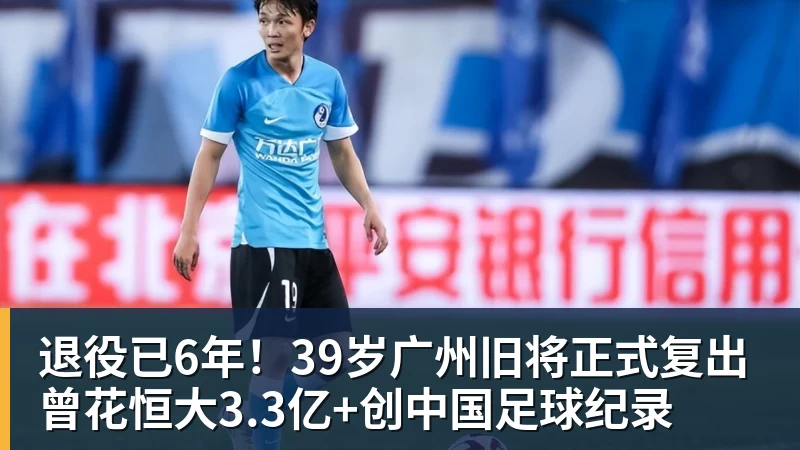 客战卡塔尔,郭士强表态:对手实力很强,中国男篮要先做好自己 - 悟空体育官网 - WUKONG SPORTS