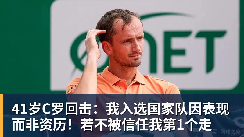 甩日本98金!9月29日收官,最新金牌榜洗牌:中国霸榜,黑马诞生 - 悟空体育官网 - WUKONG SPORTS