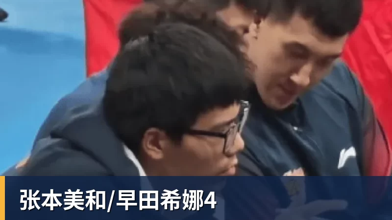 风暴已经出现,中国不得不面对!40年来从未出现的四种情况已到来 - 悟空体育官网 - WUKONG SPORTS