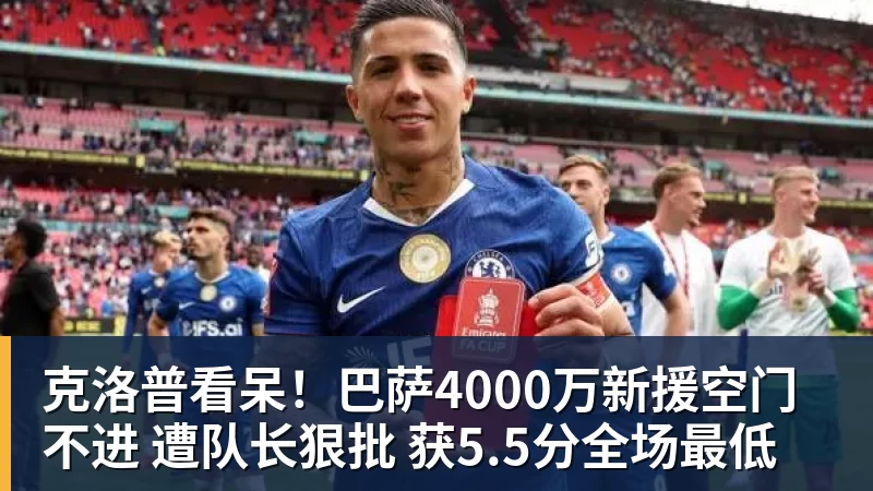 米兰老板与主帅联手,要锁死这两份合同 - 悟空体育官网 - WUKONG SPORTS