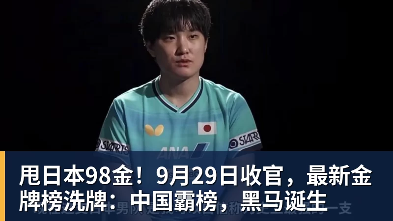 法媒:伯恩茅斯前锋克鲁皮接近复出 - 悟空体育官网 - WUKONG SPORTS