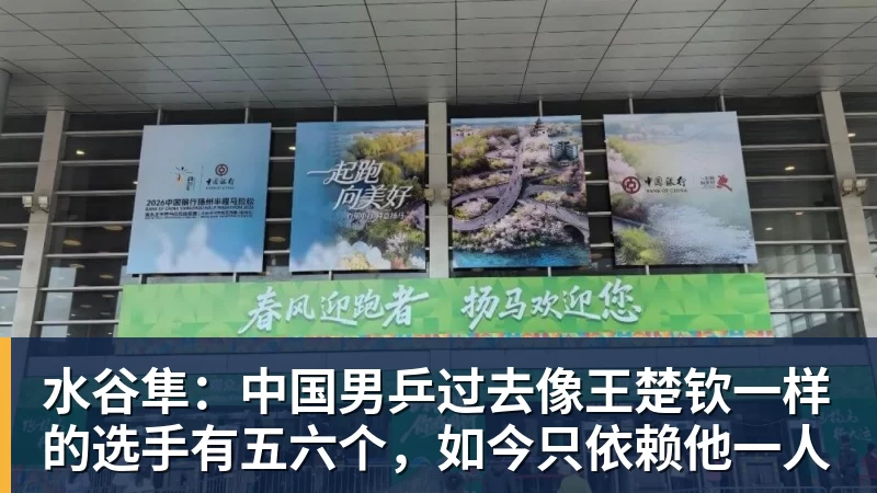 太阳报:性侵卡罗尔的舞蹈教练亚当斯疑还盯上至少两名名人 - 悟空体育官网 - WUKONG SPORTS