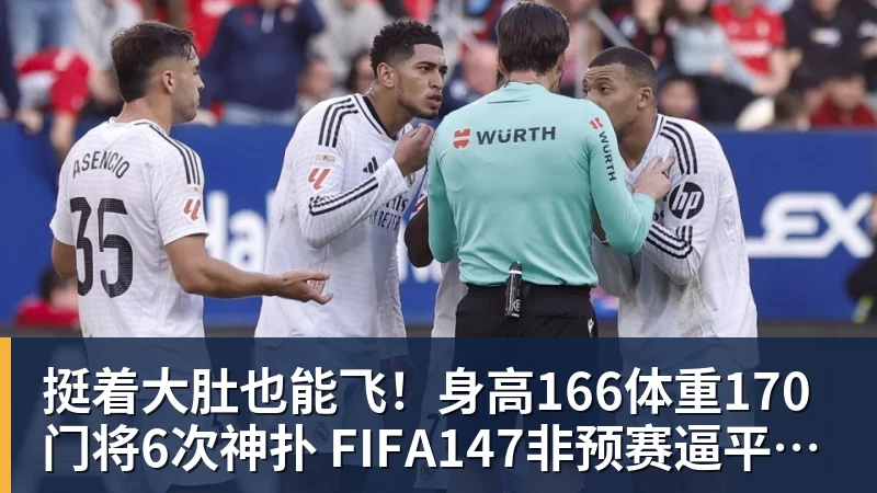 “大水理论”爆火!每天喝很多水身体会怎样? - 悟空体育官网 - WUKONG SPORTS