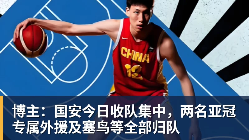 阿劳霍:在利物浦我获得了比赛连续性,我知道能发挥出怎样的水平 - 悟空体育官网 - WUKONG SPORTS