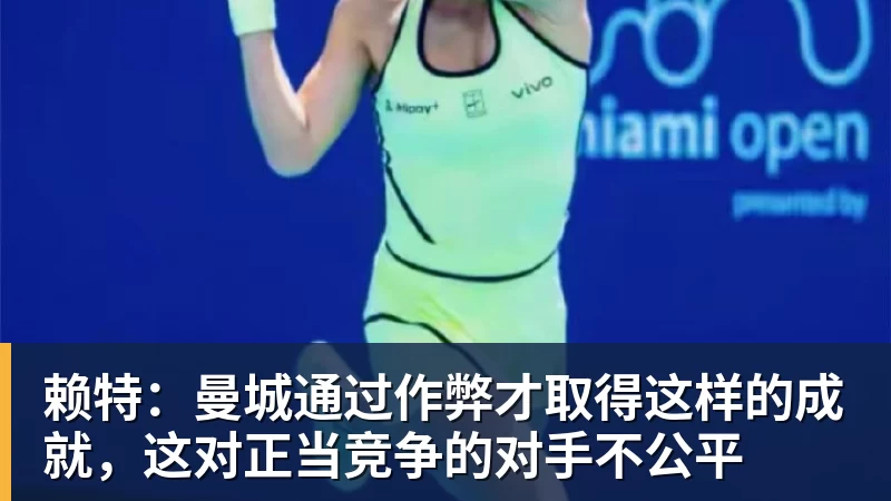 中国新婚夫妇在马尔代夫度假时溺亡,当地警方正调查事故经过;有游客称曾一天内目睹两起溺水险情 - 悟空体育官网 - WUKONG SPORTS