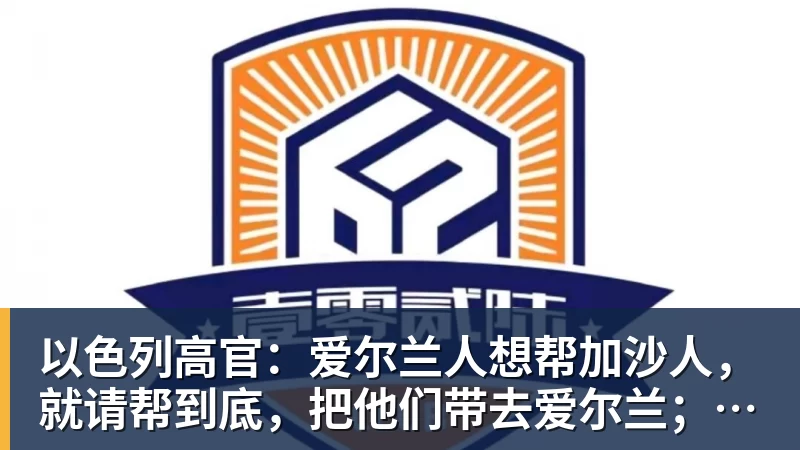 1.25亿先生处子球,维尼修斯进球被吹+染红,十人皇马1 - 悟空体育官网 - WUKONG SPORTS
