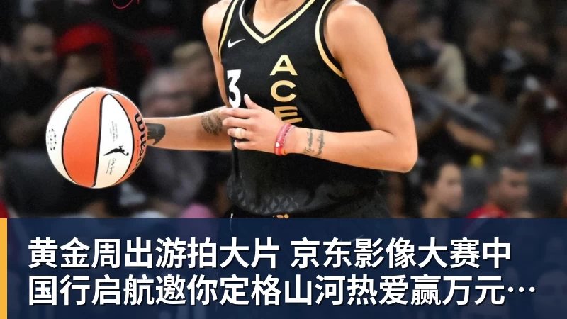 全网瞬间破防!石川佳纯跨越山海奔赴中国,只为陪伴15年陪练闺蜜圆满婚礼 - 悟空体育官网 - WUKONG SPORTS