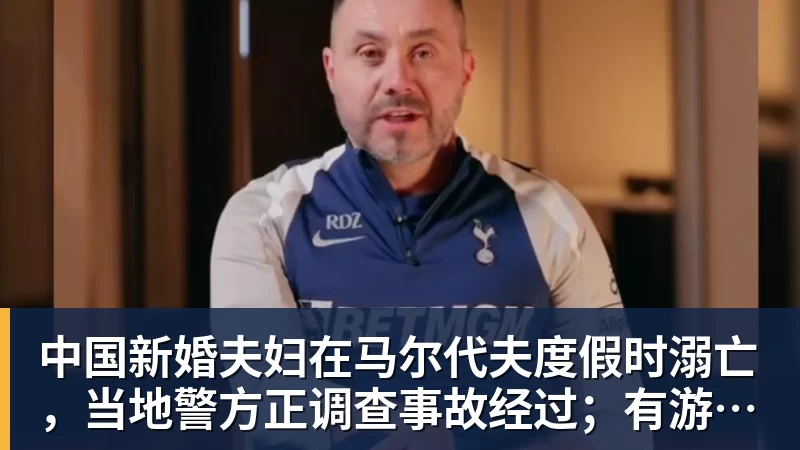 连扳4球逆转!利物浦4 - 悟空体育官网 - WUKONG SPORTS