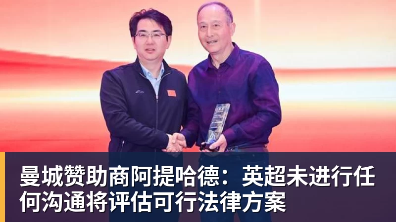 记者:阿根廷足协高层应引咎辞职,这支布基纳法索是U23青年队 - 悟空体育官网 - WUKONG SPORTS