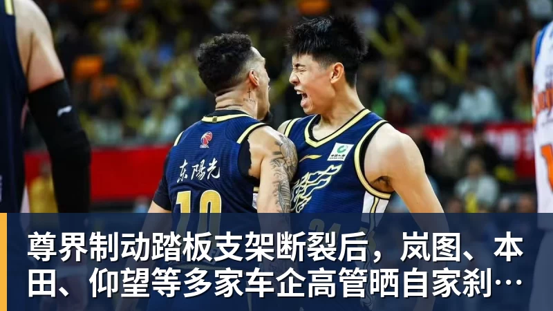 佛罗伦萨旧将:基耶萨去利物浦是错误,要我是他会回意甲 - 悟空体育官网 - WUKONG SPORTS
