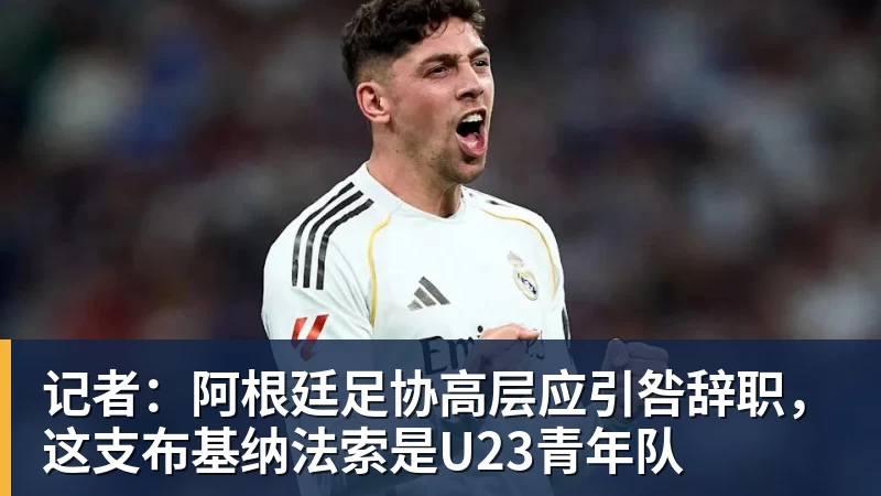 郑钦文夺得中网女单冠军 联想百应交出2026中网智能化完美答卷 - 悟空体育官网 - WUKONG SPORTS