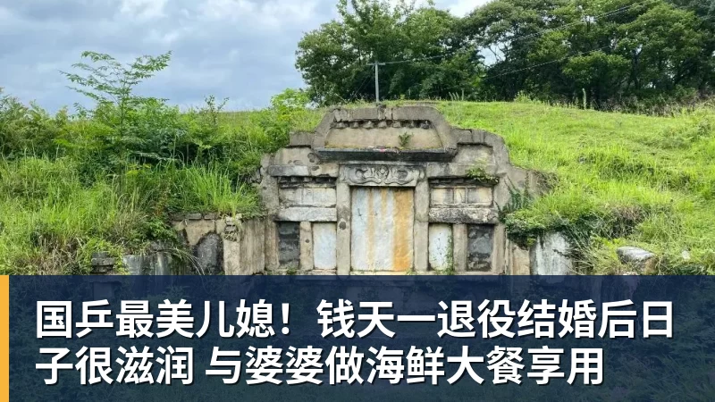 5名葡萄牙国脚公开支持C罗!维蒂尼亚:我们希望他回来,B费点赞 - 悟空体育官网 - WUKONG SPORTS