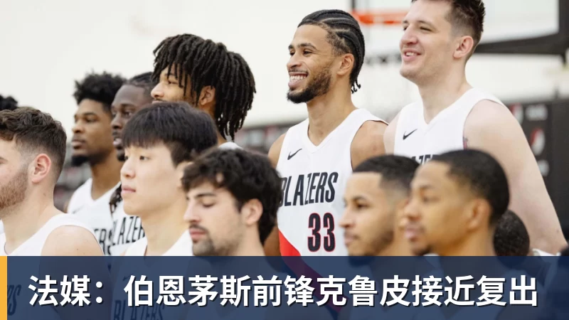 亚锦赛大冷门!国乒世界冠军0 - 悟空体育官网 - WUKONG SPORTS