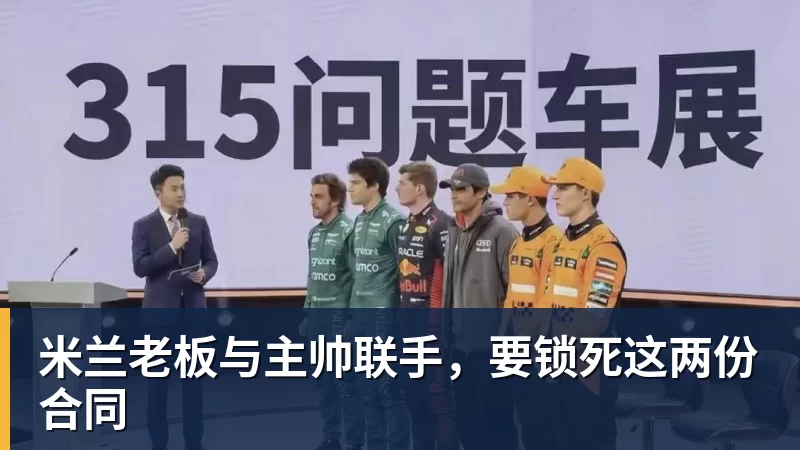 足坛历史在世界杯夺冠后仅两队立即取得4连胜:西班牙和阿根廷 - 悟空体育官网 - WUKONG SPORTS