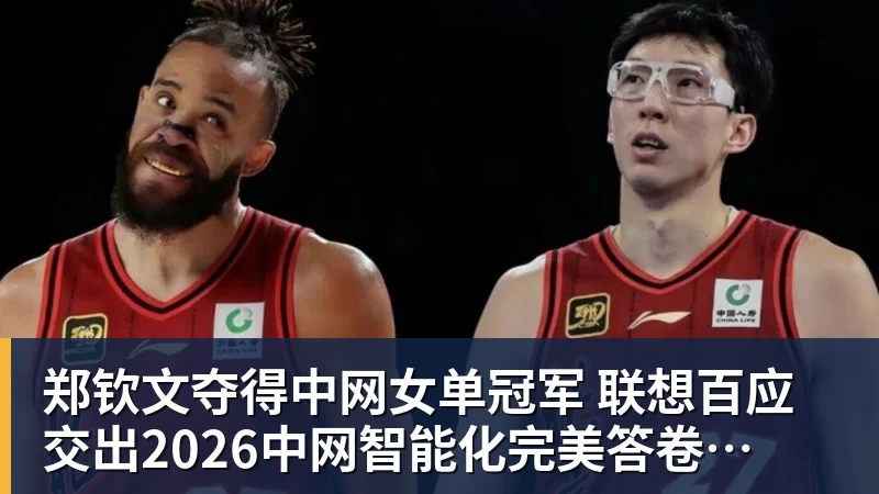 职业选手的选择,LG显示器和JDG三角洲行动战队联合开启双十一超级玩家嘉年华粉丝狂欢活动 - 悟空体育官网 - WUKONG SPORTS