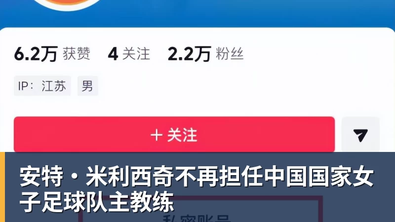 德甲乒乓球:樊振东轰出3连11 - 悟空体育官网 - WUKONG SPORTS