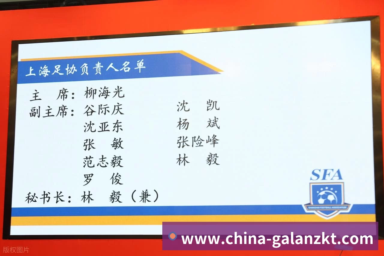 国际认证
