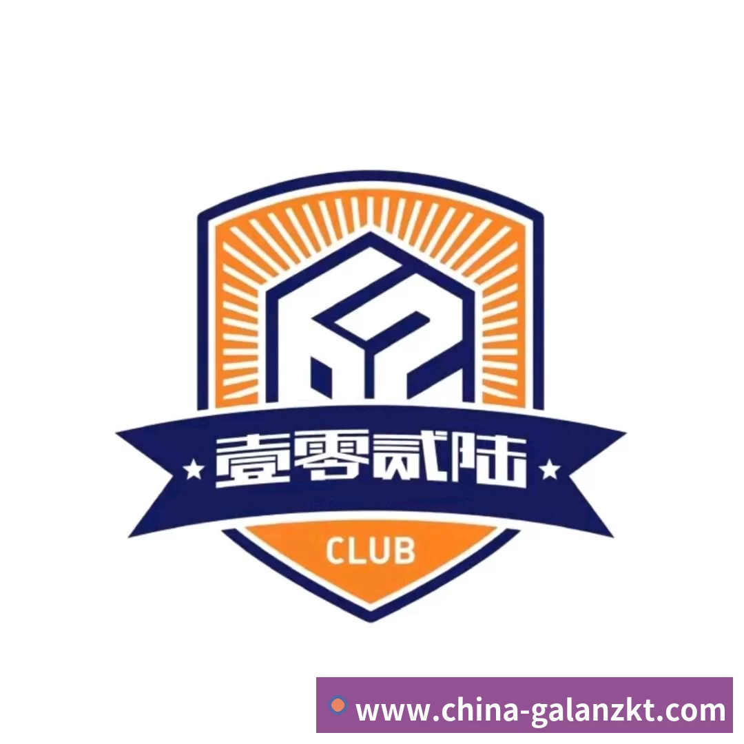 体育App